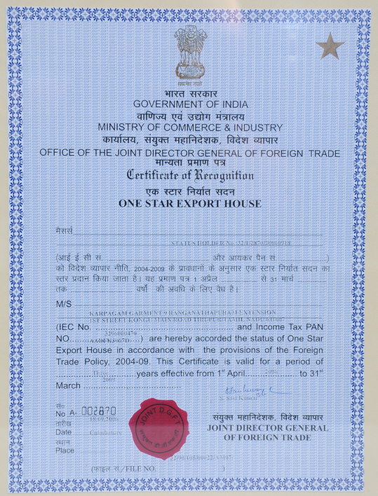 OekoTex Certified Garment Factory in Tirupur in India.